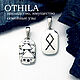 Amulet with Odal rune pendant silver double-sided, handmade, Amulet, Moscow,  Фото №1