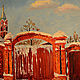"Старый город". Pictures. Pictures for soul (tolya). Online shopping on My Livemaster.  Фото №2