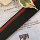 Резинка эластичная для поясов чёрная с полосками в стиле Gucci. Резинки. Фурнитура для шитья CDTaccessories. Ярмарка Мастеров.  Фото №5