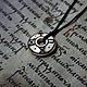 ᛏ ᚢ ᚷ ᛞ - Рунескирипт " ВОЙТ " амулет ТОЛЬКО ДЛЯ МУЖЧИН!!!. Оберег. ZhivnovArt. Интернет-магазин Ярмарка Мастеров.  Фото №2