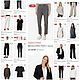 Винтаж: Базовые спортшик  брюки США EILEEN FISHER 48-56 р. Брюки винтажные. Дарья (vintage-odegda). Ярмарка Мастеров.  Фото №7