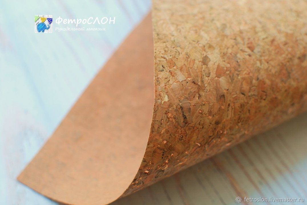 Пробковая ткань "Корк" в интернет-магазине на Ярмарке Мастеров | Ткани ...