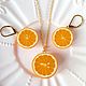 'Juicy oranges' pendant and earrings. Jewelry Sets. Country Cottage. My Livemaster. Фото №4