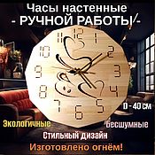 Настенные часы ручной работы. "Цой жив" 40*40*2 см