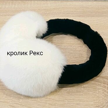 Аксессуары ручной работы. Ярмарка Мастеров - ручная работа Наушники из меха кролика Рекс. Handmade.