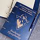 Подарок мужчине: набор блокнот и ручка с именной гравировкой. Подарки на 23 февраля. Студия Подарков 'JOY'. Ярмарка Мастеров.  Фото №4