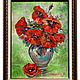 Oil painting Red poppies 34h25 cm, oil on canvas on hardboard, spatula. Pictures. Netta Plans. Online shopping on My Livemaster.  Фото №2