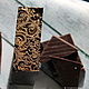 Chocolat Greedy.Натуральное мыло с нуля на молоке. Мыло. Винтажная мастерская Прохоровой (vintagmaster). Ярмарка Мастеров.  Фото №4