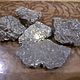 Пирит два вида кубический и иной особый 30- 60 р 1 шт. Необработанный камень. Minerals-incense-esotericism. Ярмарка Мастеров.  Фото №10