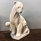 Lladro. Испания. Статуэтки. Sad365. Ярмарка Мастеров.  Фото №4