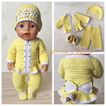 Для Baby Born и старшей сестрички