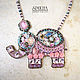 Necklace with elephant, Necklace, Netanya,  Фото №1