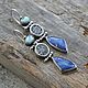 Серьги серебро, монеты, лазуриты и бирюза. Серьги классические. Miss Tiffany jewelry (Леся). Ярмарка Мастеров.  Фото №4