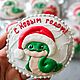 Заказать Пряничный символ года. notik_bakery. Ярмарка Мастеров. . Набор пряников Фото №3