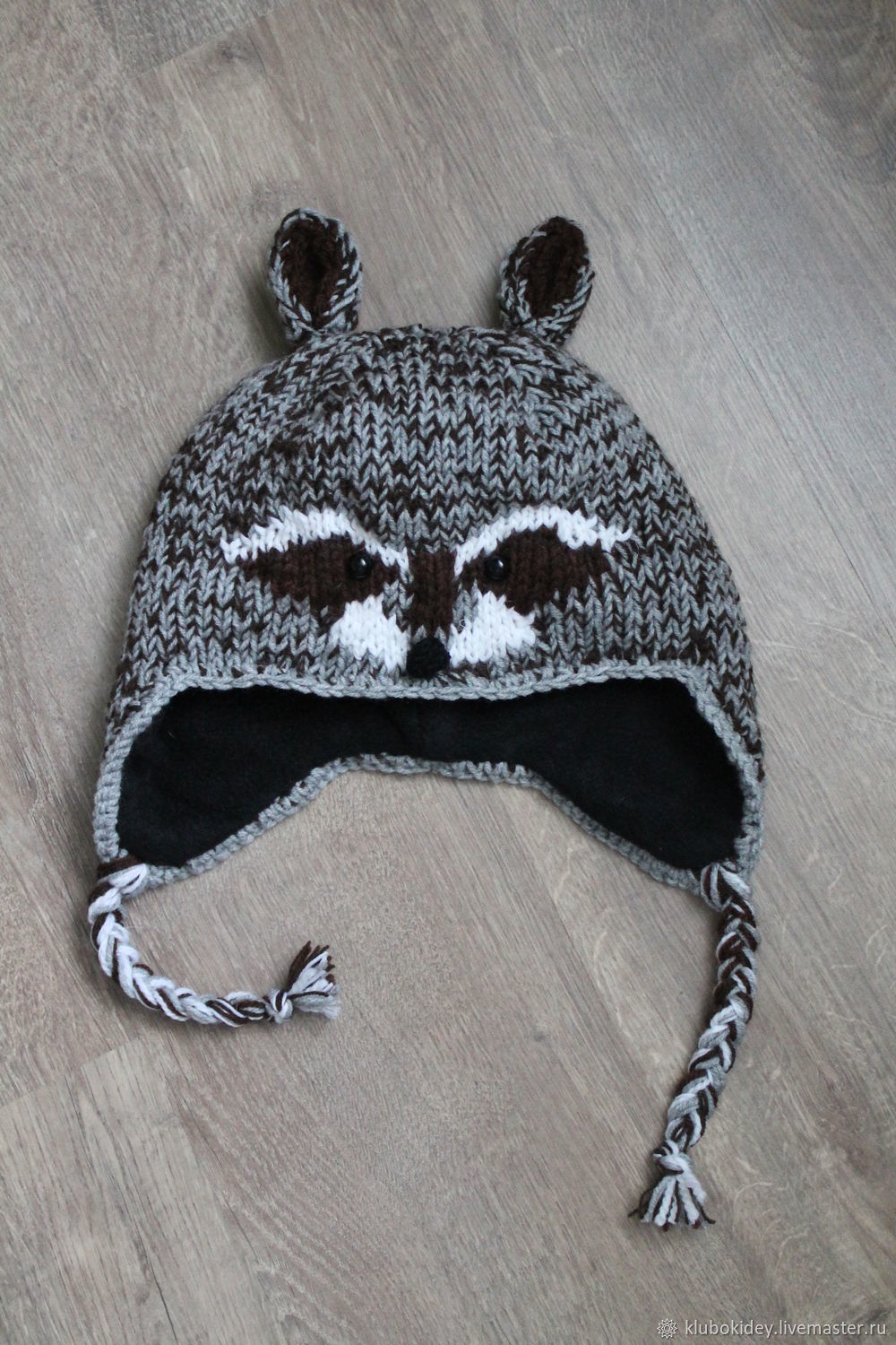Hat Raccoon hat Creative Youth – купить 
