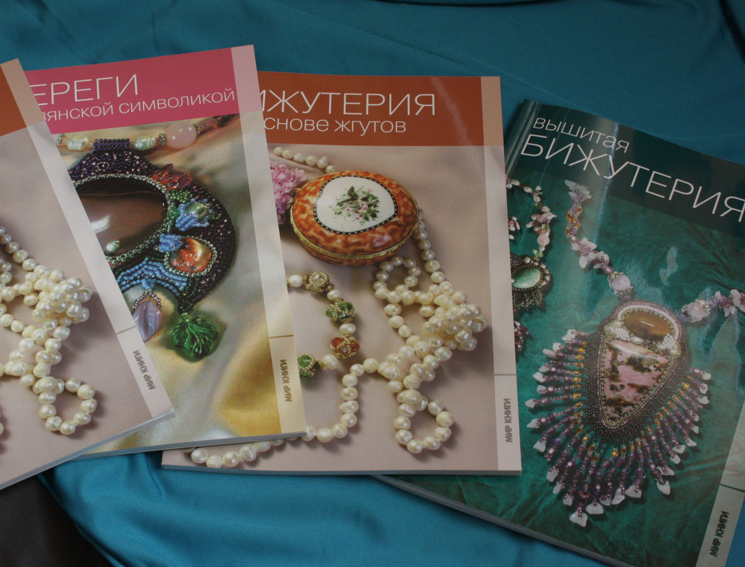 мои книги