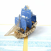 Объемная открытка "Пиратский корабль"
