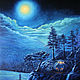 Oil painting 'And they lived under the Moon.In the mountains', a landscape, Pictures, Nizhny Novgorod,  Фото №1
