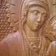СКОРОПОСЛУШНИЦА. Иконы. Игорь Беляев. Интернет-магазин Ярмарка Мастеров.  Фото №2