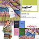Стильный трикотаж Missoni в полоску. Ткани. Mariteks  Итальянские  ткани. Ярмарка Мастеров.  Фото №4