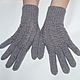 Gloves ' Gray haze'. Warm women's gloves.Gift, Gloves, Orenburg,  Фото №1