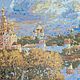  Novodevichy convent, Pictures, Skopin,  Фото №1