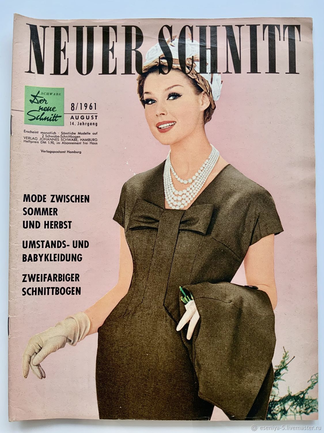Neuer Schnitt (Schwann) - 8 1961 (August), Vintage Magazines, Moscow,  Фото №1