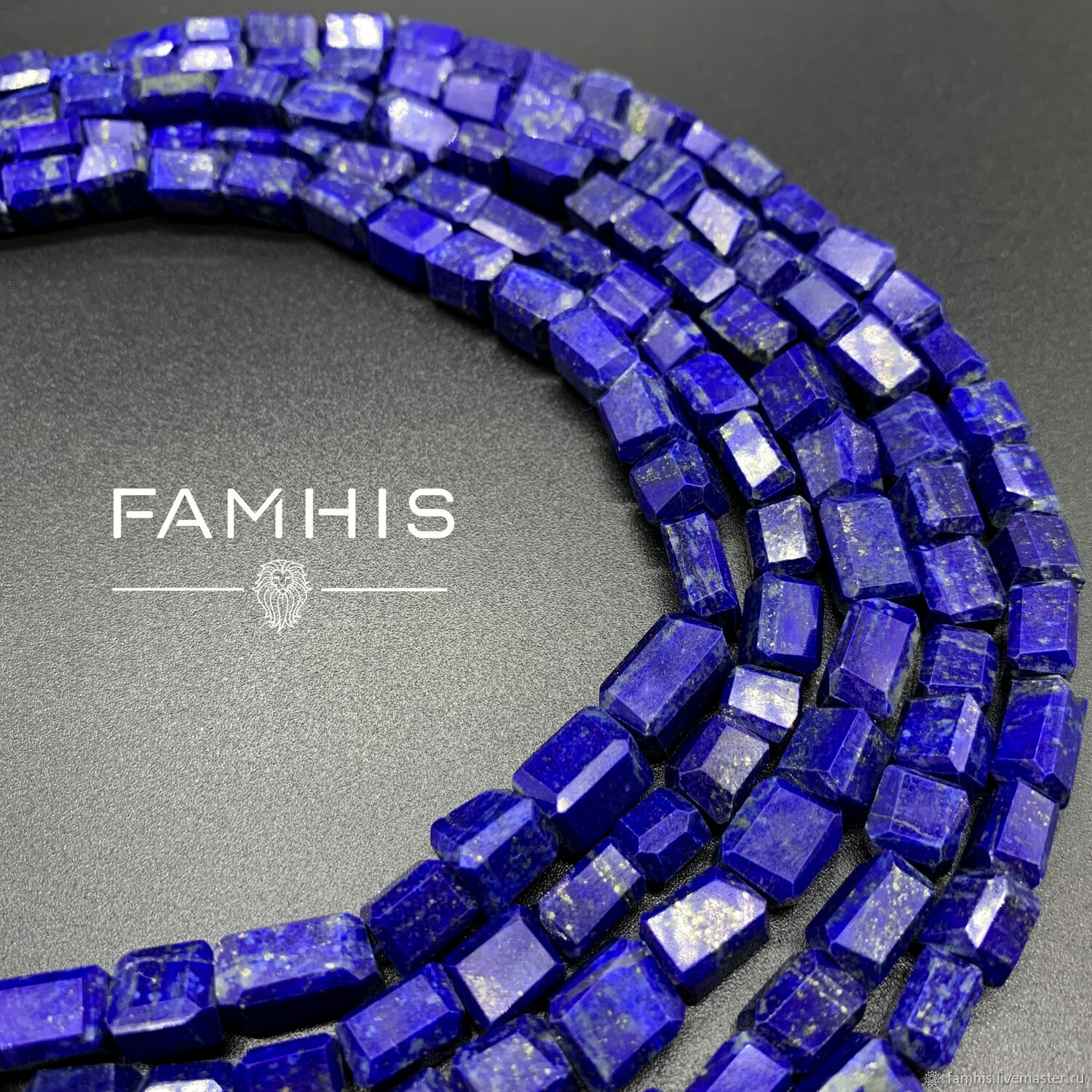 Лазурит афганский,натуральный, граненая форма 7-13 мм купить в интернет ...