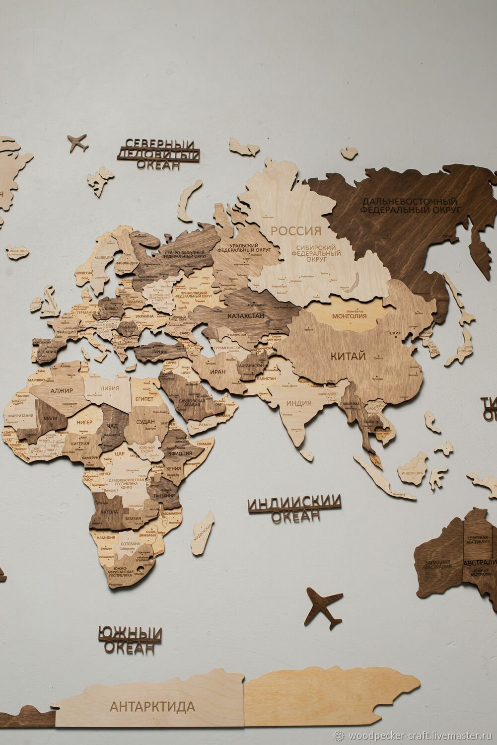 Деревянная карта мира многоуровневая 3D 150х90см подробная купить винтернет-магазине Ярмарка Мастеров по цене 8270 ₽ – OSAEWRU