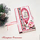 'Vintage Santa ' new year gift red Santa selfie, Cards, Rostov-on-Don,  Фото №1