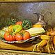 Картина «Натюрморт с овощами», Картины, Москва,  Фото №1