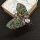 Beaded Brooch Butterfly Death's Head with Skull, Brooches, St. Petersburg,  Фото №1
