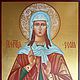 Saint Sophia Roman.Registered icon. Icons. svetmiru. My Livemaster. Фото №5
