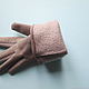 New vintage gloves, Soviet Union. Vintage gloves. Godsend vintage. My Livemaster. Фото №4