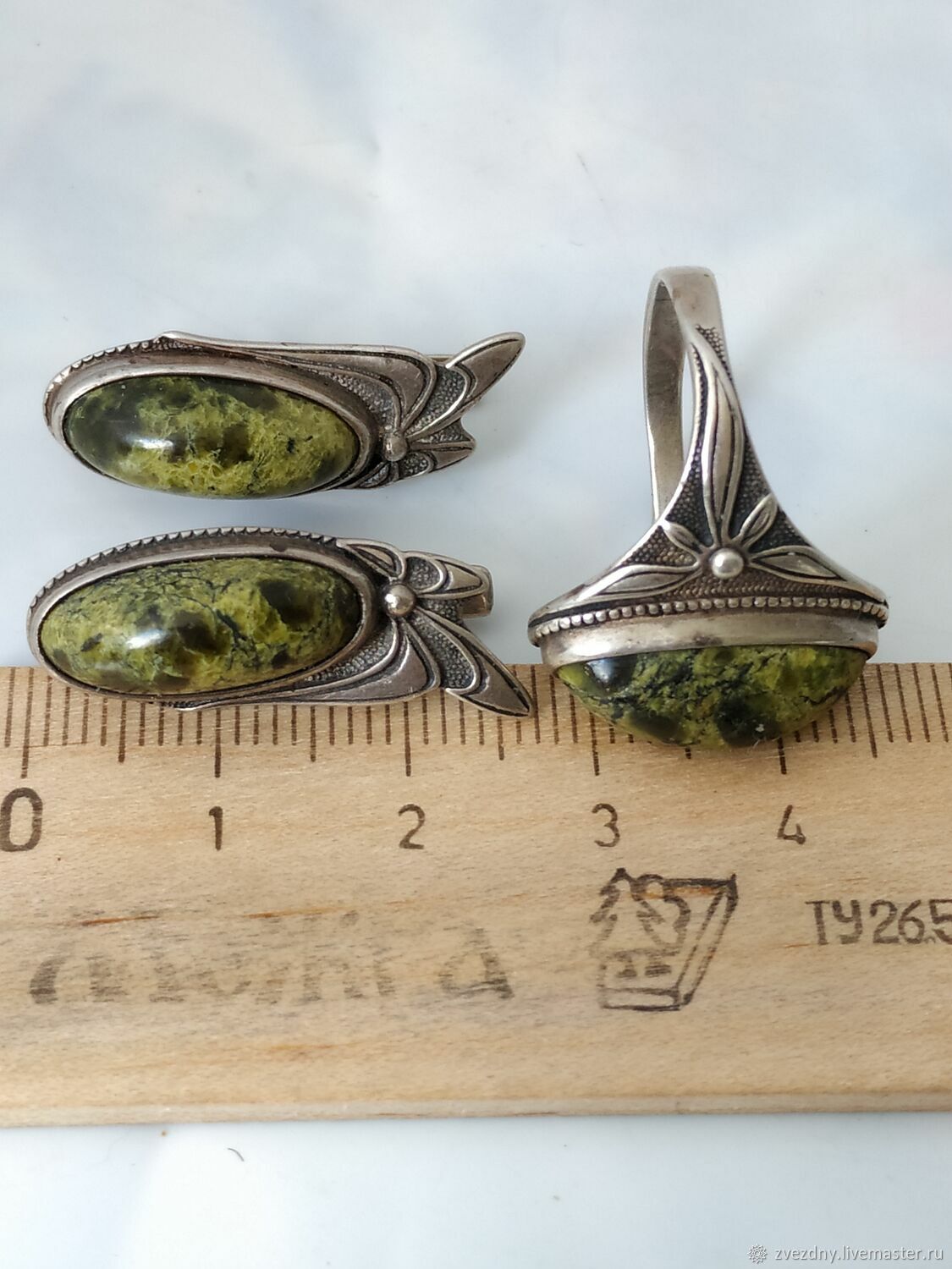 Винтаж: Серьги кольцо змеевик серебро комплект купить в интернет ...