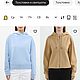 Заказать Винтаж: Серый свитшот Calvin Klein оригинал. cheaplove. Ярмарка Мастеров. . Свитера винтажные Фото №3