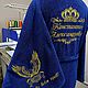 Комплект халат + полотенце с вышивкой. Халаты. Сова вышивает. Интернет-магазин Ярмарка Мастеров.  Фото №2