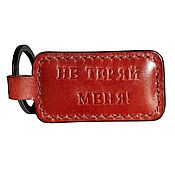 Сумки и аксессуары handmade. Livemaster - original item Personalized keychain and embossed genuine leather. Handmade.
