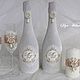 Бархатные чехлы на свадебное шампанское, Бутылки свадебные, Калуга,  Фото №1