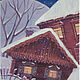 Winter has come. Painting acrylic. Pictures. Siberian decor. My Livemaster. Фото №5