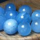 Aquamarines ( balls ) Swakopmund. Namibia (Southwest Africa), Minerals, St. Petersburg,  Фото №1
