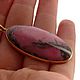 Silver plated pendant Rhodonite oval. Pendants. EdGems jewerly. Online shopping on My Livemaster.  Фото №2