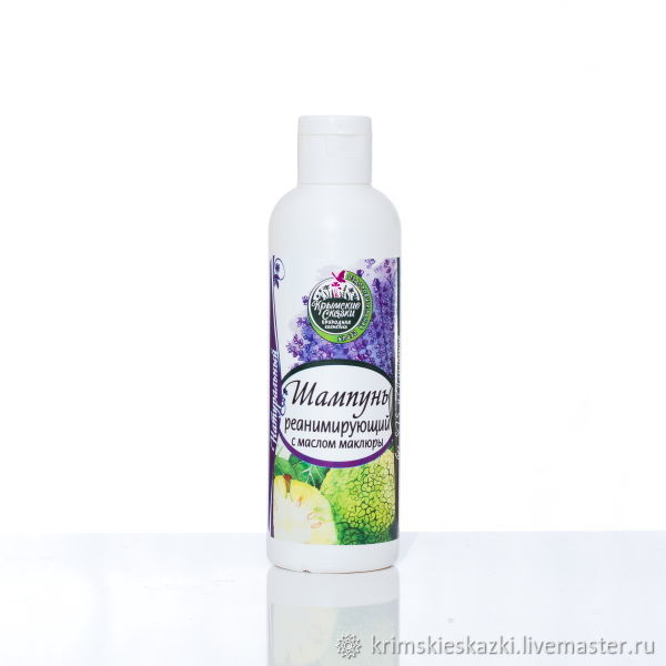 Косметика Из Крыма Интернет Магазин Москва