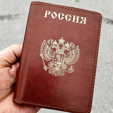 Канцелярские товары ручной работы. Ярмарка Мастеров - ручная работа Обложка "Союз-10 мини", паспорт,военбилет,автодоки. Handmade.