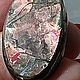 Кабашоны из аммолита, вставки для украшений. Заготовки для украшений. JeweLena. Ярмарка Мастеров.  Фото №4