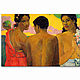 Интерьерная картина "Три таитянина" 50х70 см, Картины, Москва,  Фото №1