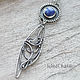 Blue Eye Butterfly - Sterling Silver Pendant with Lapis lazuli, Pendants, Tallinn,  Фото №1