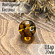 Beads ball 20mm made of natural lemon amber with inclusions, Beads1, Kaliningrad,  Фото №1