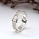 Silver Ring with Roman numerals, Tiffany (K6) Tiffany. Rings. anna-epifanova. Online shopping on My Livemaster.  Фото №2