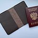 Обложка для паспорта из натуральной кожи, Обложка на паспорт, Санкт-Петербург,  Фото №1